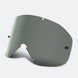 Oakley O-Frame 2.0 MX Replacement Lens - Dark Grey (AOO7068LS00000500)