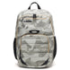 Enduro 4.0 25L Backpack- Abstract Camo Mist