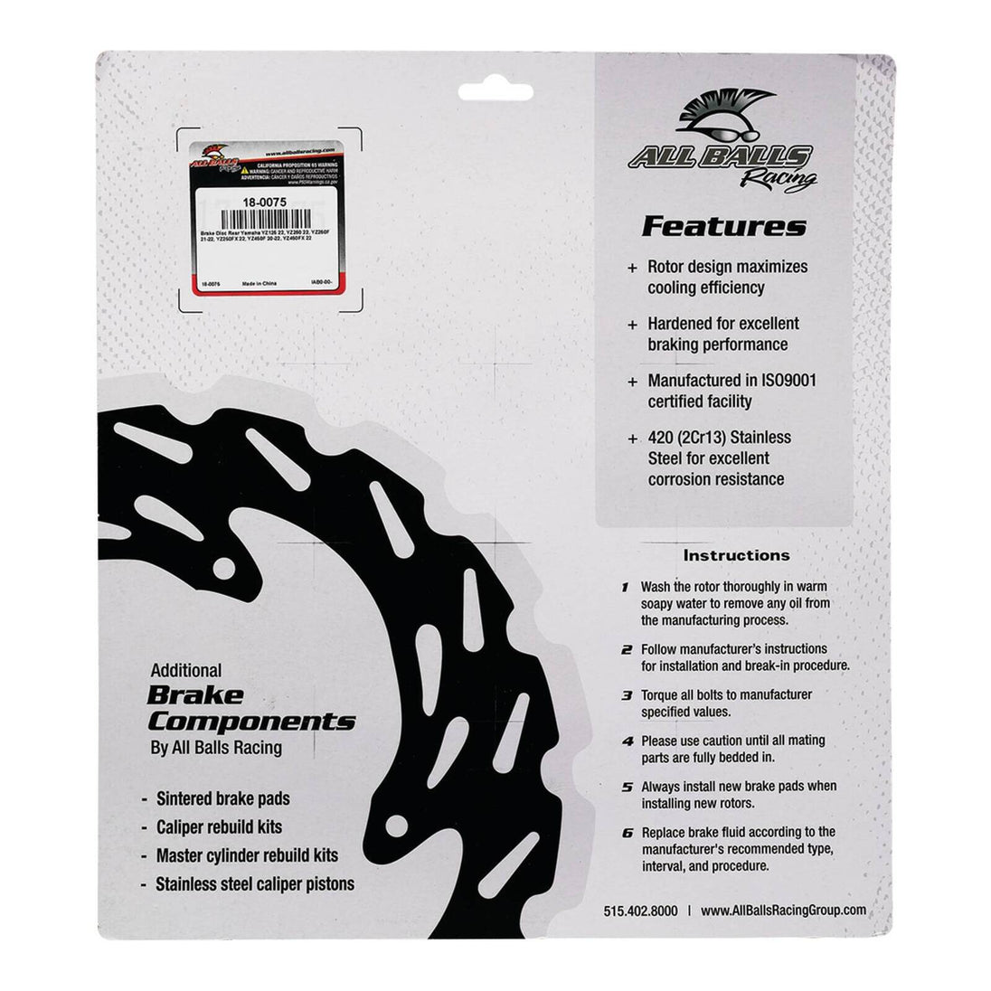 Brake Disc Rear 18-0075