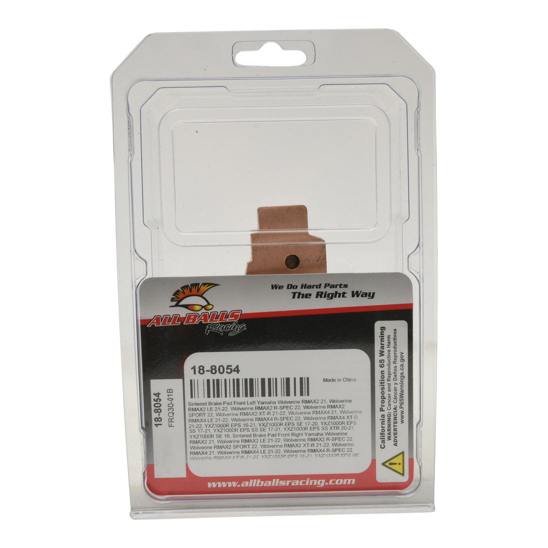 All Balls Racing Sintered Brake Pads (18-8054)