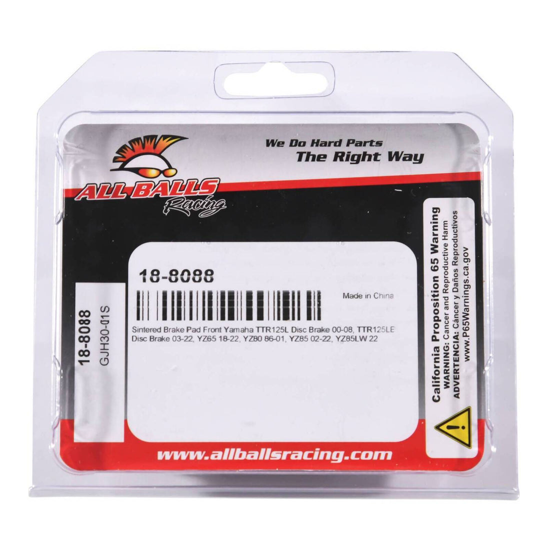 Sintered Brake Pad Front 18-8088