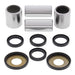 Suspension Kit Swingarm 28-1112 DR200