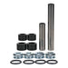 INDEPENDENT REAR SUSPENSION KNUCKLE ONLY KIT 50-1258