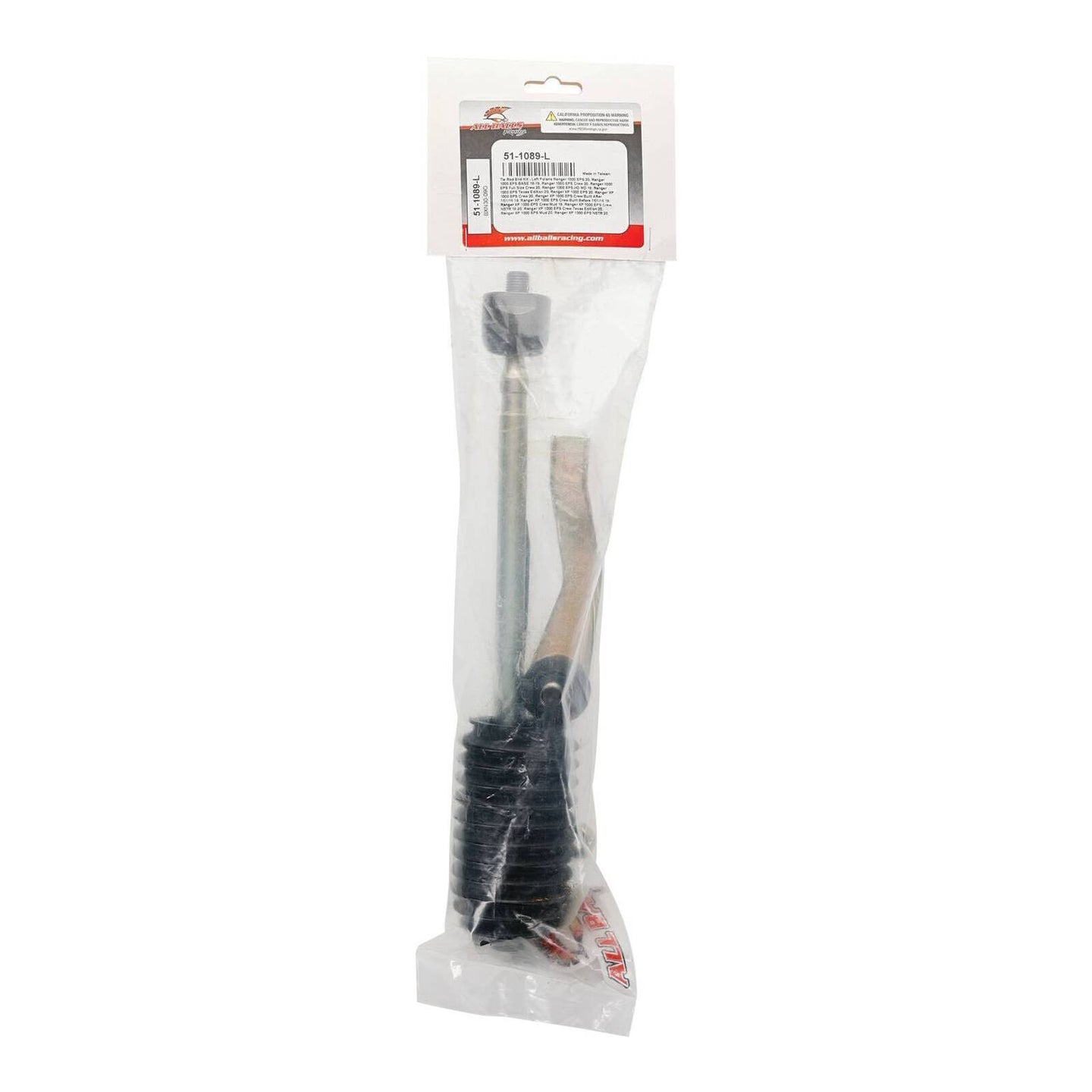 Rack Tie Rod Kit - Left 51-1089-L