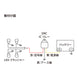 DRC IC Relay for DC Electrical Systems