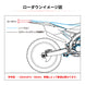 Zeta RSL Lowering Link (-25mm) - Husqvarna TE / FE ('17-) - Blue