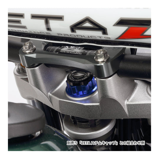 Zeta Stem Nut (M22x27 P1.0 H12) - Blue