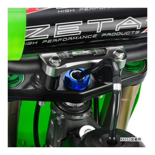 Zeta Stem Nut (M22x27 P1.0 H12) - Blue