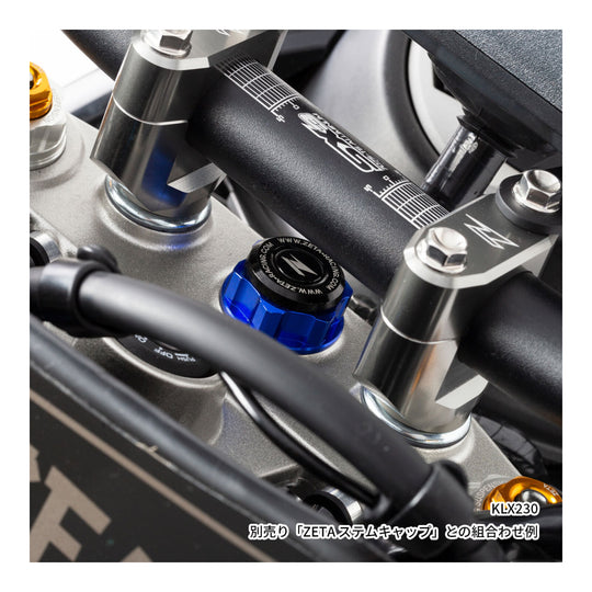 Zeta Stem Nut (M24x32 P1.0 H12) - Blue