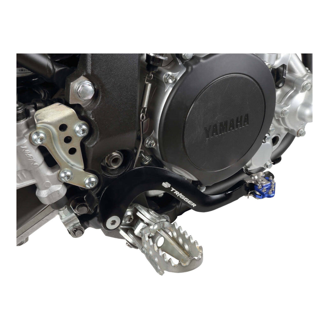 Zeta Trigger Brake Pedal Yamaha WR250R/X Blue
