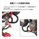 Zeta Pipe Engine Guard - Honda CRF250L ('21-)