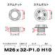 Zeta Stem Nut (M22x27 P1.0 H12) - Blue